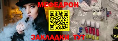 каннабис Белово