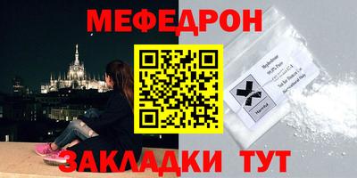 ПСИЛОЦИБИНОВЫЕ ГРИБЫ Лесосибирск