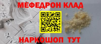 ПСИЛОЦИБИНОВЫЕ ГРИБЫ Лесосибирск
