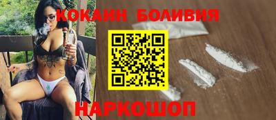 герыч Белгород