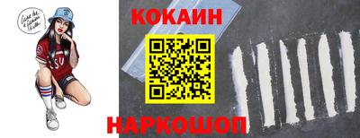 ПСИЛОЦИБИНОВЫЕ ГРИБЫ Лесосибирск