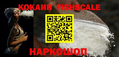 прущие крисы Ливны