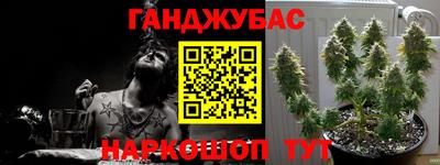 ECSTASY Ликино-Дулёво