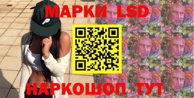 ECSTASY Ликино-Дулёво