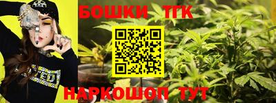 ECSTASY Ликино-Дулёво