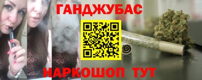 ПСИЛОЦИБИНОВЫЕ ГРИБЫ Лесосибирск