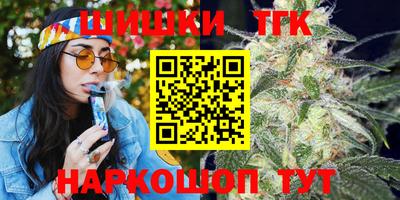 ПСИЛОЦИБИНОВЫЕ ГРИБЫ Лесосибирск
