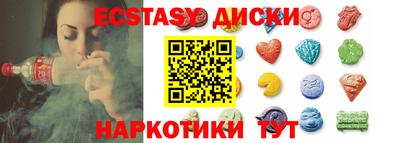 герыч Белебей