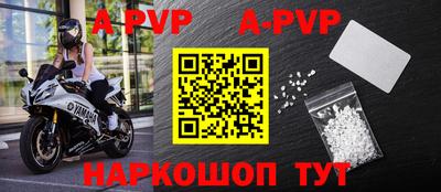 ПСИЛОЦИБИНОВЫЕ ГРИБЫ Лесосибирск
