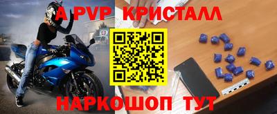 ПСИЛОЦИБИНОВЫЕ ГРИБЫ Лесосибирск