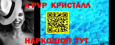 ПСИЛОЦИБИНОВЫЕ ГРИБЫ Лесосибирск