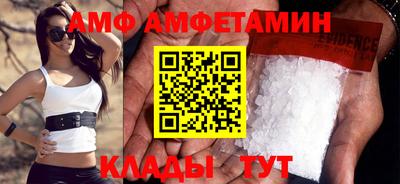 ECSTASY Ликино-Дулёво
