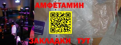 герыч Белгород