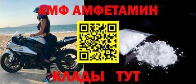ПСИЛОЦИБИНОВЫЕ ГРИБЫ Лесосибирск