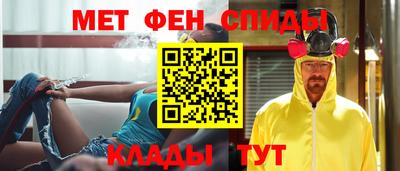 ECSTASY Ликино-Дулёво