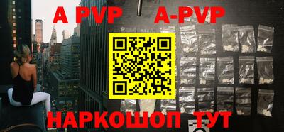 ПСИЛОЦИБИНОВЫЕ ГРИБЫ Лесосибирск