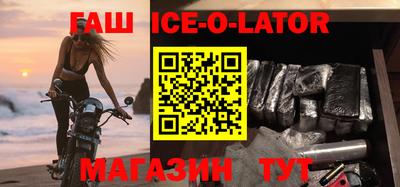 прущие крисы Ливны
