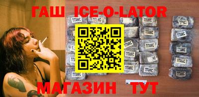 ПСИЛОЦИБИНОВЫЕ ГРИБЫ Лесосибирск