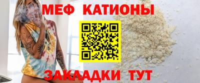 ПСИЛОЦИБИНОВЫЕ ГРИБЫ Лесосибирск