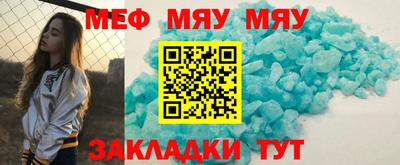 ПСИЛОЦИБИНОВЫЕ ГРИБЫ Лесосибирск