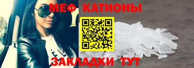 прущие крисы Ливны